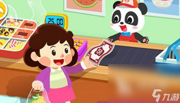 好玩的儿童游戏下载介绍2024 高质量的儿童游戏一览
