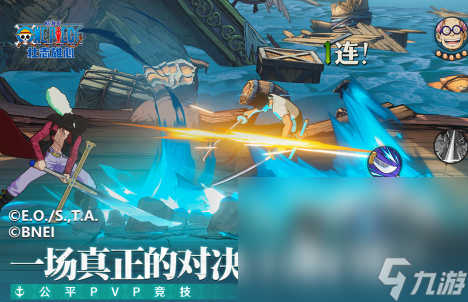 2024一款格斗游戏一个人拿着各种武器有哪些 受欢迎的格斗游戏大全