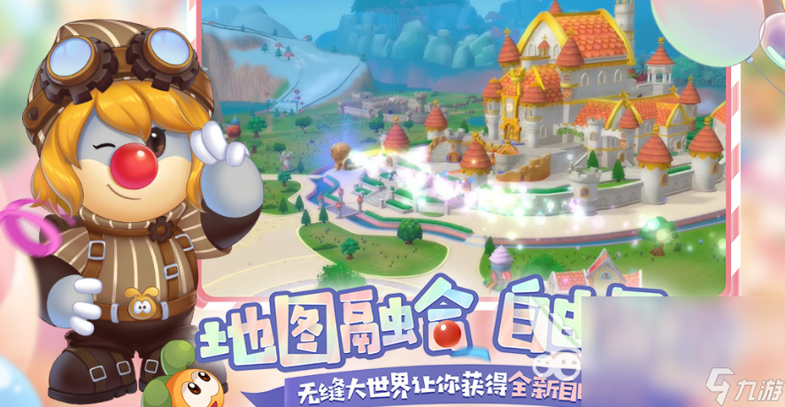 好玩的00后童年经典游戏盘点2024 有趣的00后童年经典游戏合集