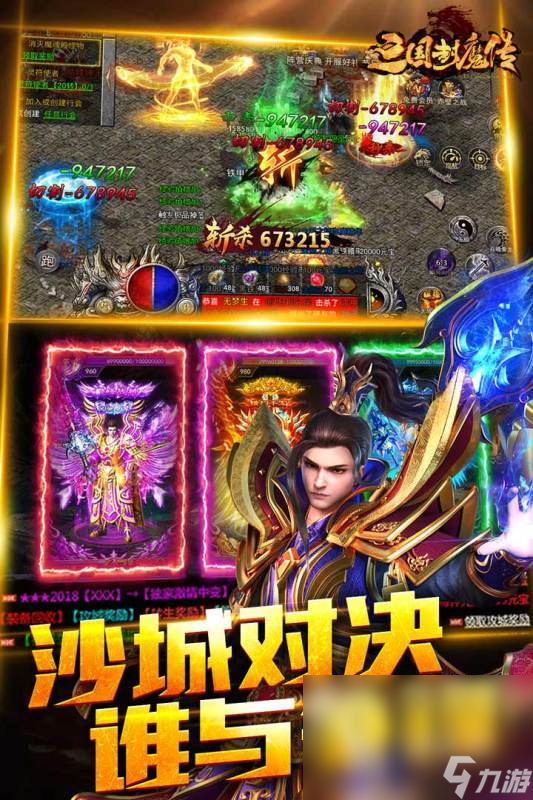 好玩的暗黑类单机游戏盘点 2024经典的暗黑游戏汇总