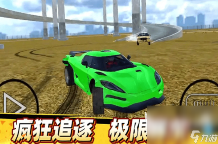 2024很火的单机飞车手游分享 炙手可热的飞车手游top5