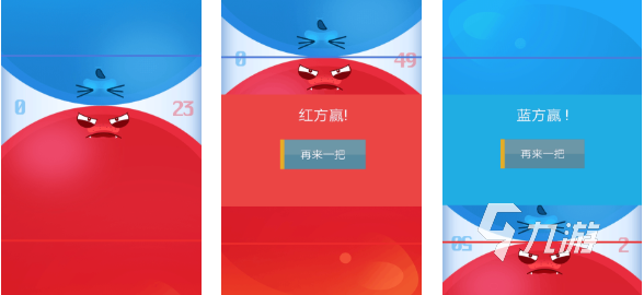 有趣的同屏双人游戏下载推荐 好玩的同屏游戏合集2024