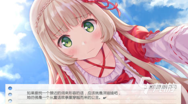 有趣的galgame手游下载 好玩的galgame游戏合集2024