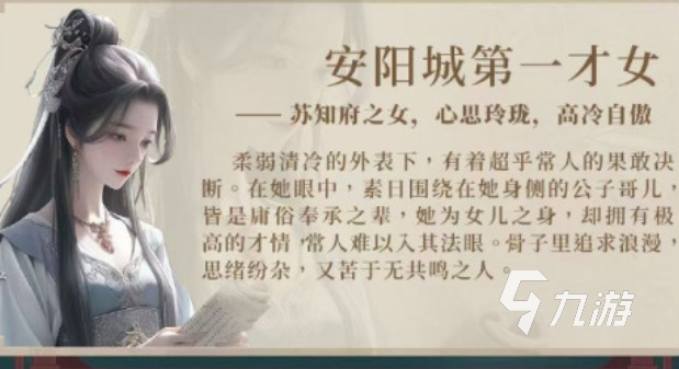 有趣的galgame手游下载 好玩的galgame游戏合集2024