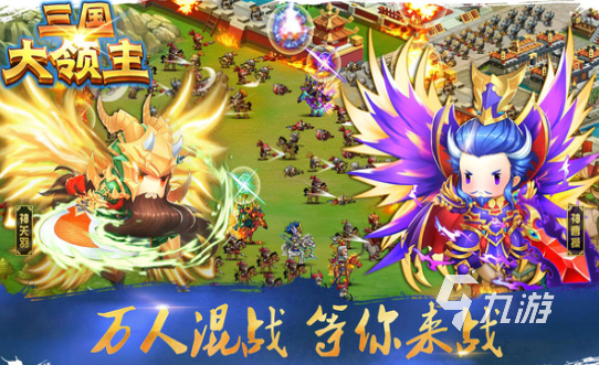 好玩的领主游戏盘点 2024必玩的领主游戏排行