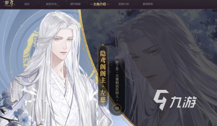 好玩的卡牌手游排行榜 2024经典有趣的卡牌手游大全