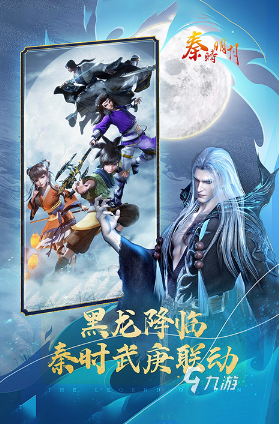 好玩的卡牌手游排行榜 2024经典有趣的卡牌手游大全
