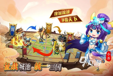好玩的卡牌手游排行榜 2024经典有趣的卡牌手游大全
