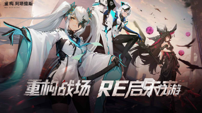 热门的moba游戏排名盘点 2024流行的moba游戏排行