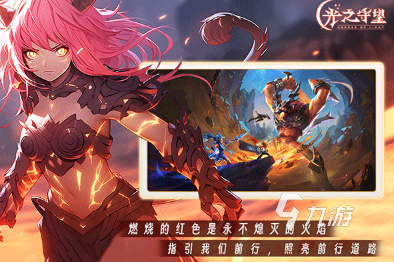 有趣的双人联机游戏有什么 2024好玩的联机游戏合集