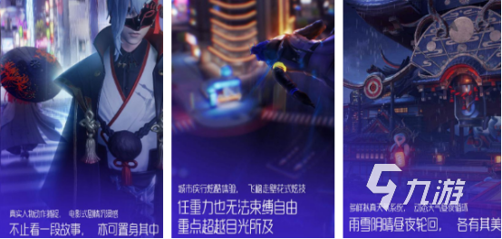耐玩的龙族游戏有哪些 2024好玩的龙族手游大全