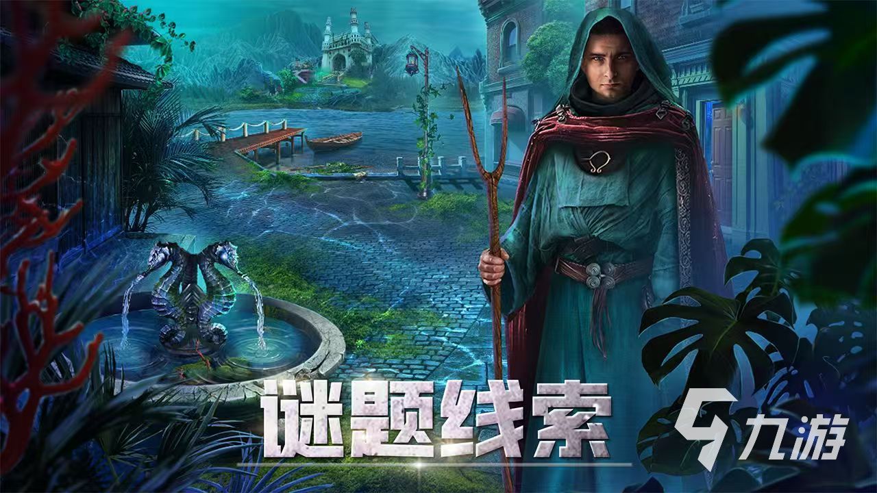 2024热门游戏有哪些 比较受欢迎的游戏分享