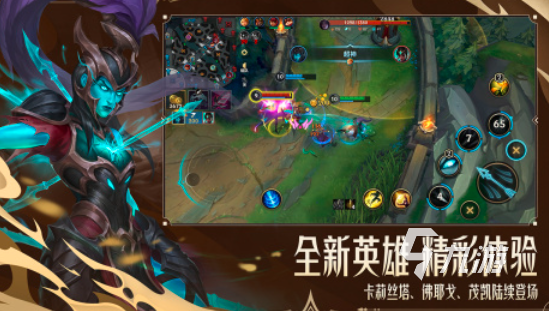 2023tga年度最佳游戏排行榜 好玩的tga手游合集
