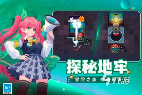 2023tga年度最佳游戏排行榜 好玩的tga手游合集