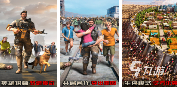 2023tga年度最佳游戏排行榜 好玩的tga手游合集