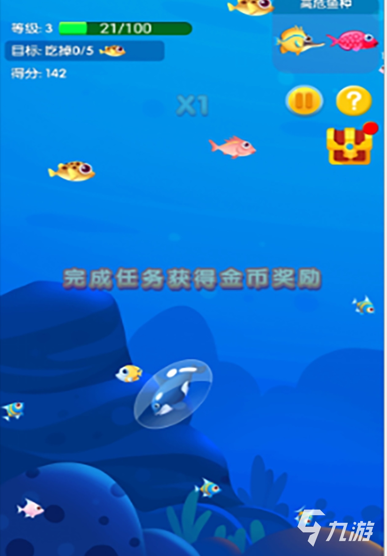 2024精彩的鲨鱼游戏盘点 简单的鲨鱼游戏大全