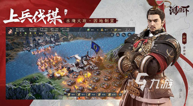 热门的slg手游大全 2024流行的slg手游排行