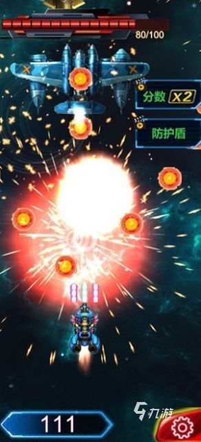 2024免费的弹幕游戏合集大全 耐玩的弹幕手游有哪些