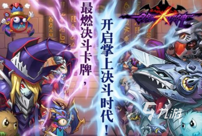 高人气的暗黑出手游大全 2024热门的暗黑手游排行榜