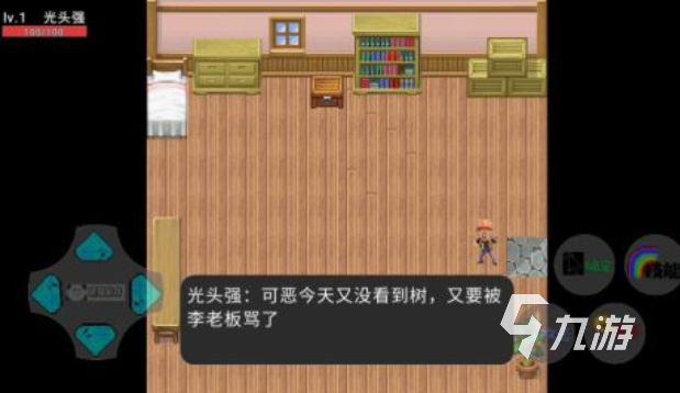 好玩的光头强游戏有哪些 有趣的漫改手游盘点2024