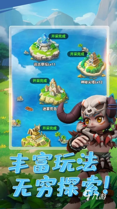 2024有哪些有趣的打猎游戏 盘点超有意思的捕猎游戏