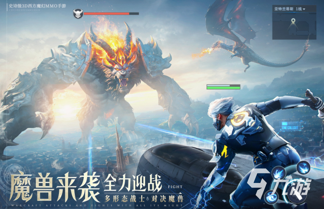 2024最硬核的手游下载推荐 经典的硬核手游排行