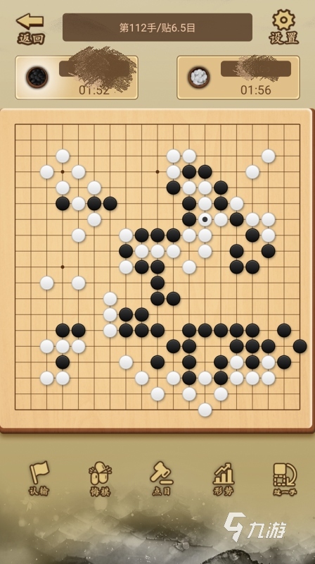 2024好玩的围棋游戏推荐 可以学习下围棋的游戏有哪些