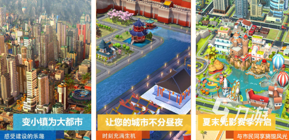 2024现在玩什么游戏 热门有趣的游戏推荐