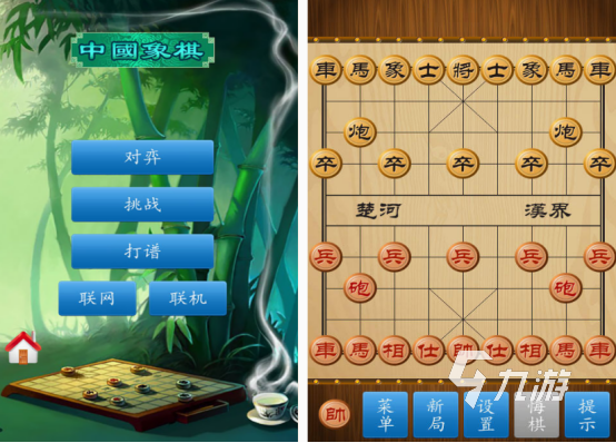 耐玩的飞行棋游戏有什么 2024有趣的飞行棋游戏大全