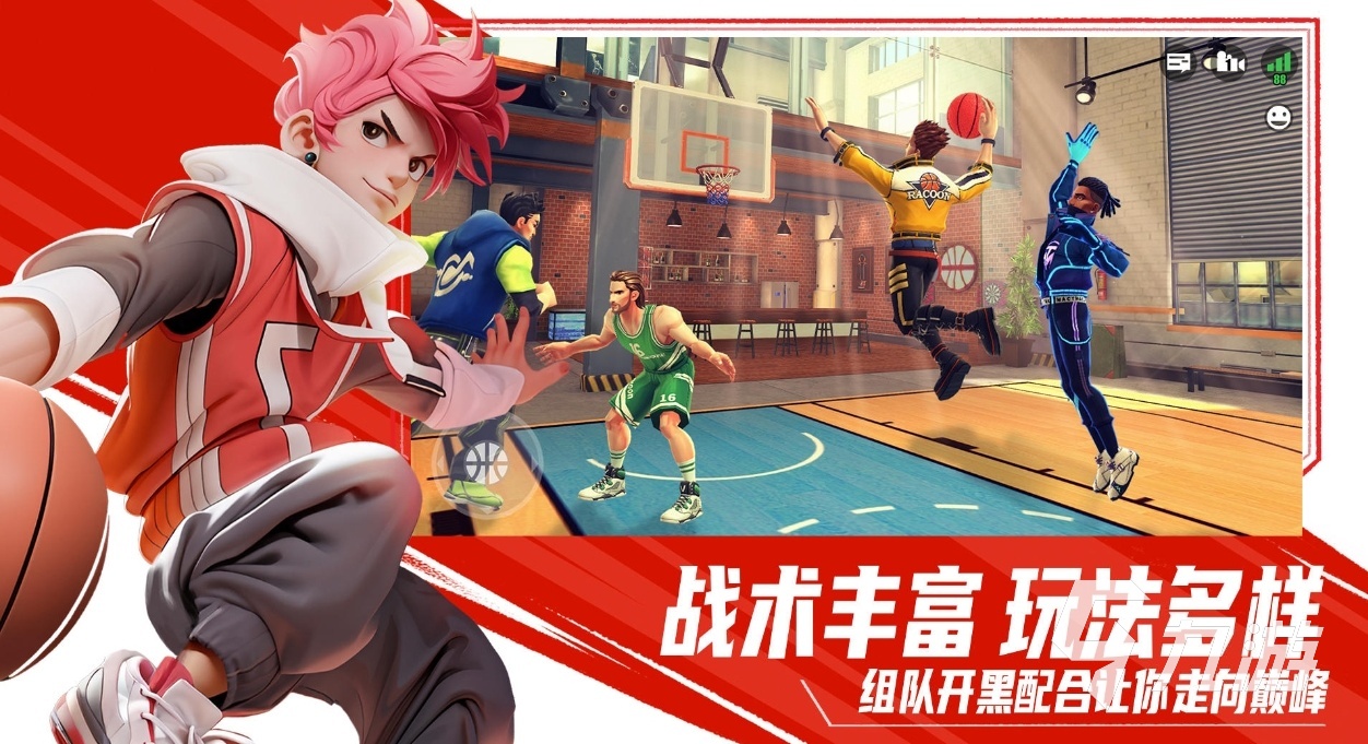 2024流行的篮球手游有哪些 经典简单的篮球游戏推荐