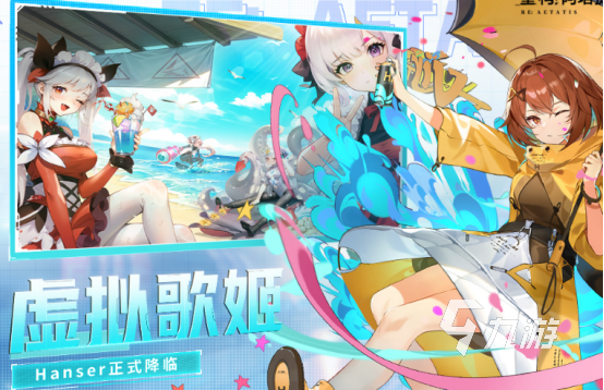 好玩的moba网游有哪些2024有趣的moba手游大全