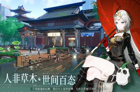 2025发售游戏大作有哪些 受欢迎的全新发售手游大作合集