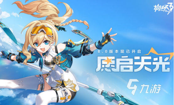 耐玩的3d网游推荐哪些2024流行的3d网游大全