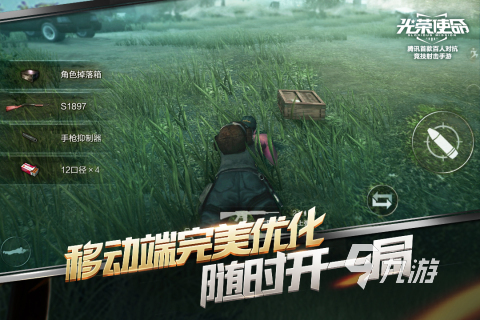 热门的正版游戏有没有 2024经典的正版游戏合集