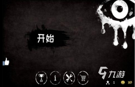 热门的安卓解密游戏有哪几个 2024经典的解密手游推荐