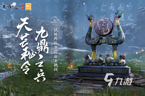 有没有3d手游角色扮演分享 2024好玩的3d角色扮演游戏推荐