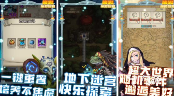 不用氪金的策略手游在哪里下载 2024高人气的免费策略手游推荐