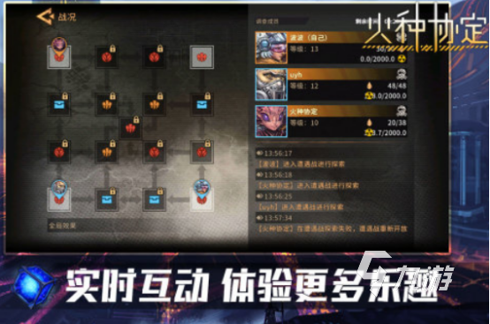 2024出什么新游戏 高人气的新手游推荐大全