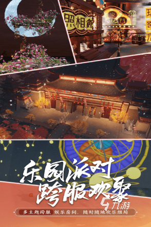 有趣的rpg游戏怎么下载 2024流行的rpg游戏推荐