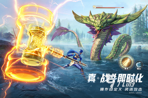 有趣的各种游戏在哪里下载 2024耐玩的各种游戏合集