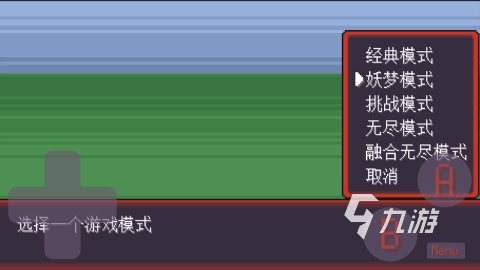 耐玩的精灵宝可梦同人游戏盘点 2024热门的精灵宝可梦同人游戏有没有