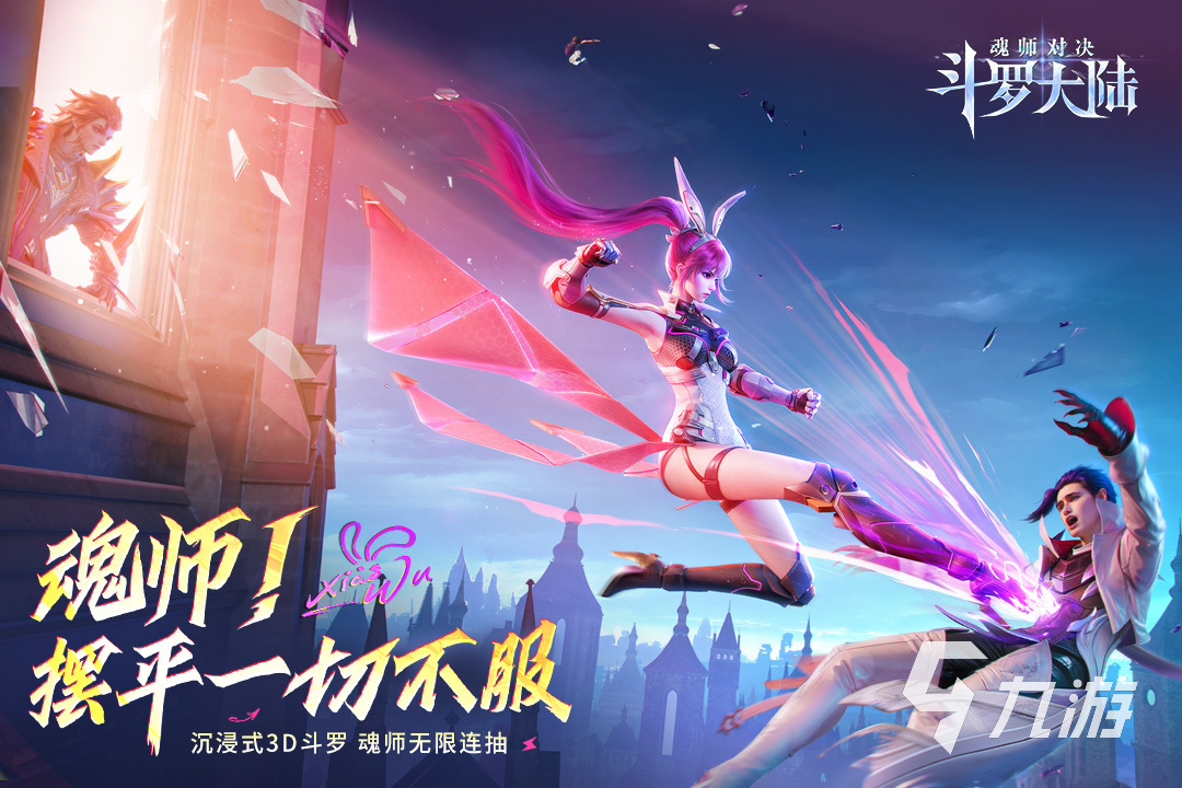 有趣的自制卡牌游戏在哪里 2024热门的卡牌手游盘点