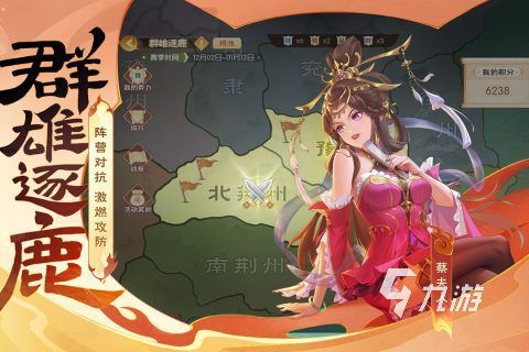 有趣的自制卡牌游戏在哪里 2024热门的卡牌手游盘点