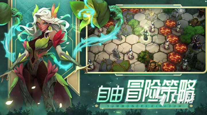 热门的精灵游戏盘点 2024好玩的精灵游戏合集