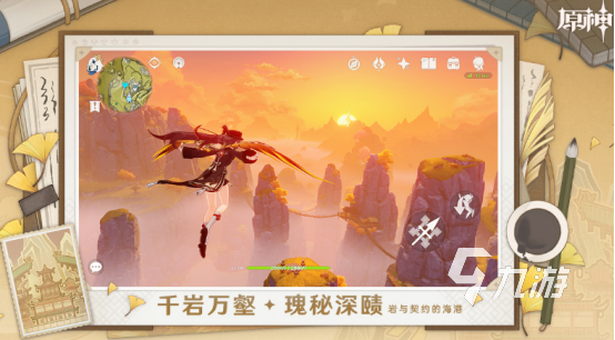 有没有次世代网游2024受欢迎的次时代手游盘点
