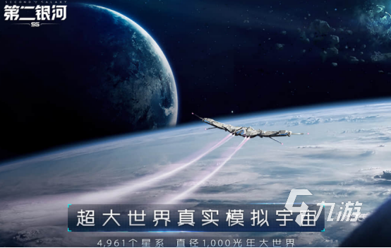 有没有次世代网游2024受欢迎的次时代手游盘点