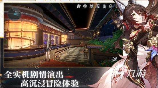 好玩的jrpg游戏有哪些2024有趣的jrpg手游盘点
