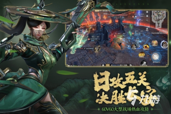 有没有耐玩的三国无双手游2024有趣的三国无双游戏盘点