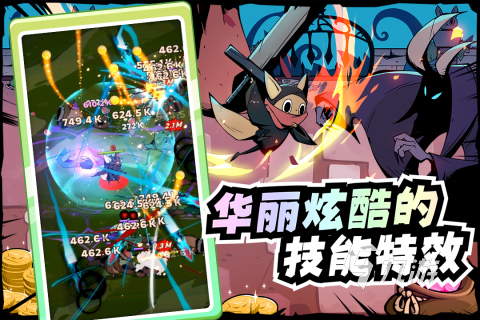 有没有比较好玩的手游排行榜 2024高人气热门的游戏合集