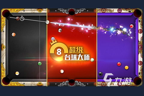 热门的棒球少年游戏盘点 免费的球类游戏合集2024